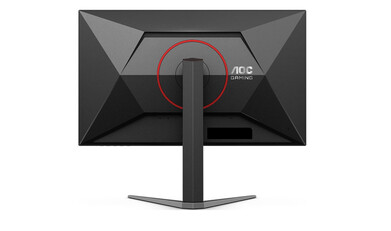 Vista traseira do monitor para jogos AOC Q27G4SMN. (Fonte da imagem: DisplaySpecifications)