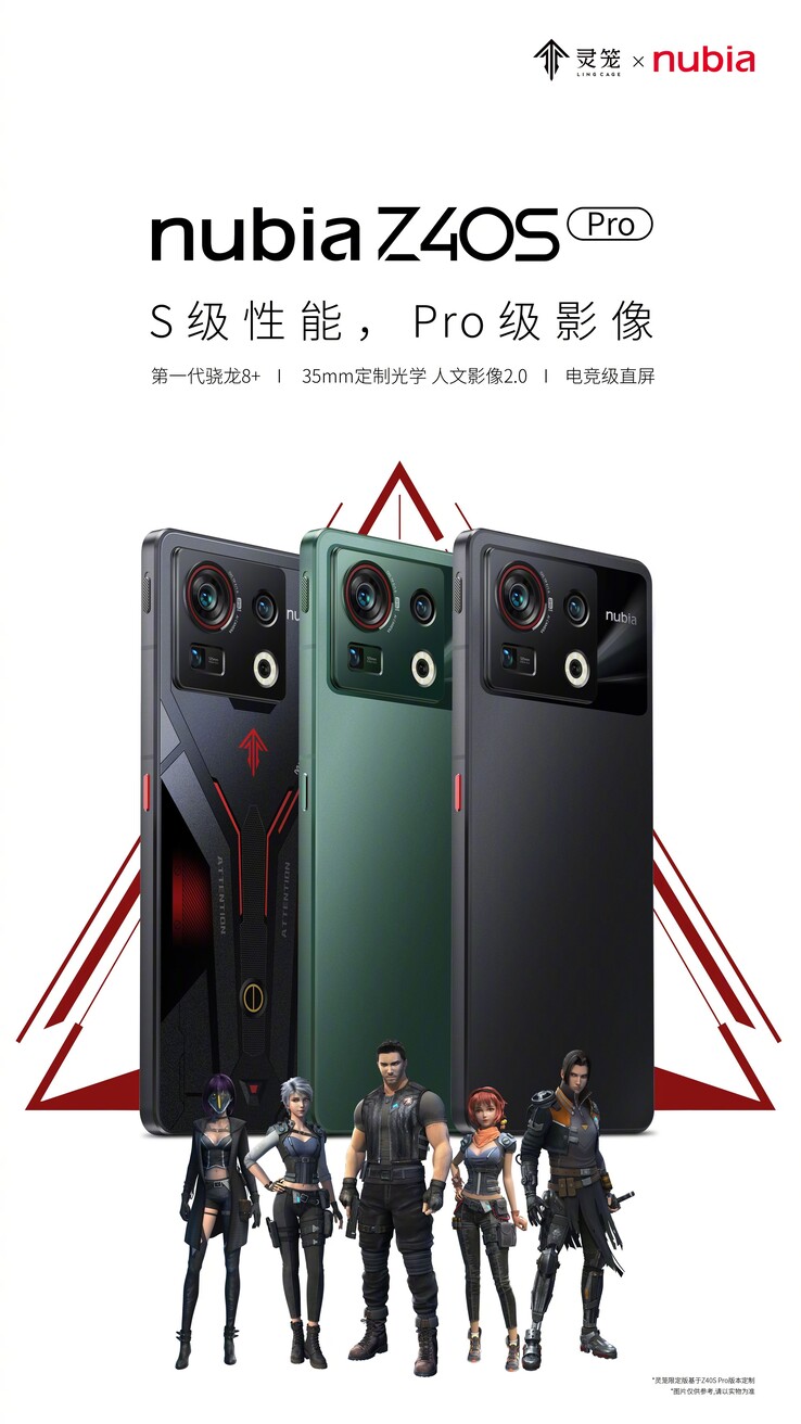 para seu novo Z40S Pro. (Fonte: Nubia via Weibo)