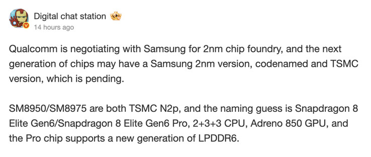 (Fonte da imagem: Digital Chat Station & Weibo)