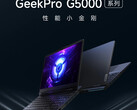 Lenovo GeekPro G5000 é revelado na China. (Fonte da imagem: Gizmochina)