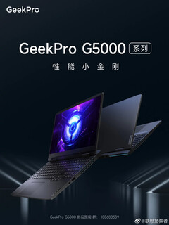 Lenovo GeekPro G5000 é revelado na China. (Fonte da imagem: Gizmochina)