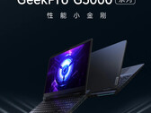 Lenovo GeekPro G5000 é revelado na China. (Fonte da imagem: Gizmochina)