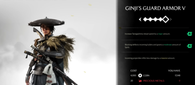 Um novo quinto nível de atualização para todos os conjuntos de armaduras (fonte da imagem: Sony)