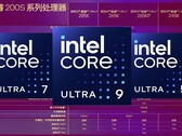 A linha Arrow Lake-S de CPUs para desktop da Intel chegará ao mercado nas próximas semanas. (Fonte da imagem: Intel, HXL, com edições)