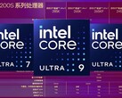 A linha Arrow Lake-S de CPUs para desktop da Intel chegará ao mercado nas próximas semanas. (Fonte da imagem: Intel, HXL, com edições)