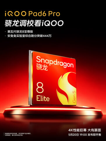 O Pad 6 Pro usa o principal chipset Snapdragon.