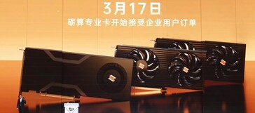 Os cartões LX Ultra / Pro / Max