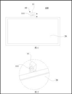 TV OnePlus com desenhos de patentes de câmeras rotativas. (Fonte de imagem: via LetsGoDigital)
