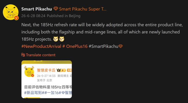 Reportagem do Smart Pikachu sobre a série OnePlus 16 com telas de 185 Hz (tradução automática)