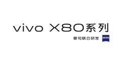 A série Vivo X80 poderá estar aqui em breve. (Fonte: Weibo)