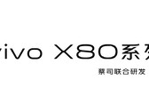 A série Vivo X80 poderá estar aqui em breve. (Fonte: Weibo)