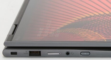 X1 Yoga 2021: Ainda USB A a bordo?