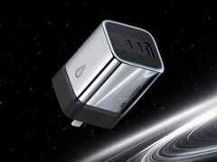 Uma nova edição de três corpos do 10 Mini Charger da Cuktech (foto) está a caminho. (Fonte da imagem: Cuktech via Weibo)