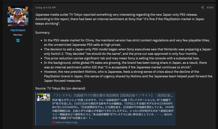 Publicação no fórum da Install Base sobre o relatório do PS5 com bloqueio de região da TV Tokyo (Fonte da imagem: captura de tela, fóruns Hartmann@Install Base)
