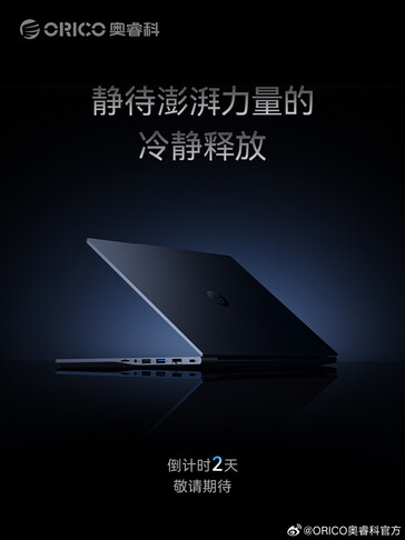 (Fonte da imagem: Orico)