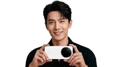 De acordo com o banco de dados IMEI, a segunda variante do Xiaomi 17 Ultra será lançada na Europa como o "Leica Leitzphone". (Fonte da imagem: Ace100xd)