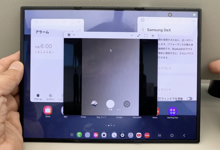 O Galaxy Z TriFold executando o Samsung DeX nativamente. (Fonte da imagem: Yasuhiro Yamane)