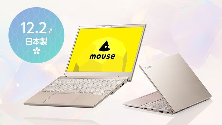A tela de 12,2 polegadas do laptop apresenta uma resolução de 1920 por 1200 e uma cobertura declarada de 100% da gama de cores sRGB.
