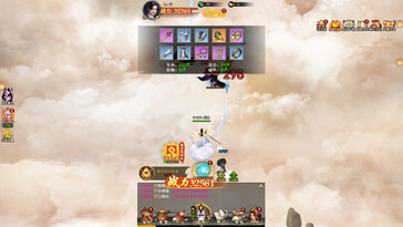 (Fonte da imagem: Steam)