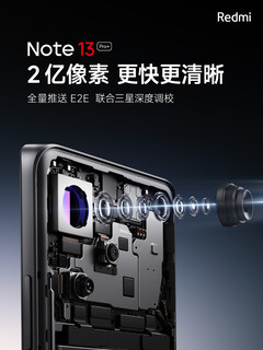 As amostras mais recentes da câmera do Redmi Note 13 Pro Plus mostram os aprimoramentos do E2E AI Remosaic. (Fonte: Redmi via Weibo)
