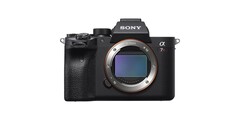 O Sony a7SIII pode parecer algo parecido com isto. (Fonte: B&H Photo Video)