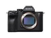 O Sony a7SIII pode parecer algo parecido com isto. (Fonte: B&H Photo Video)