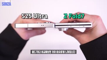 Samsung Galaxy Z Fold 7 vs. Galaxy S25 Ultra. (Fonte da imagem: TheSinza, Youtube)