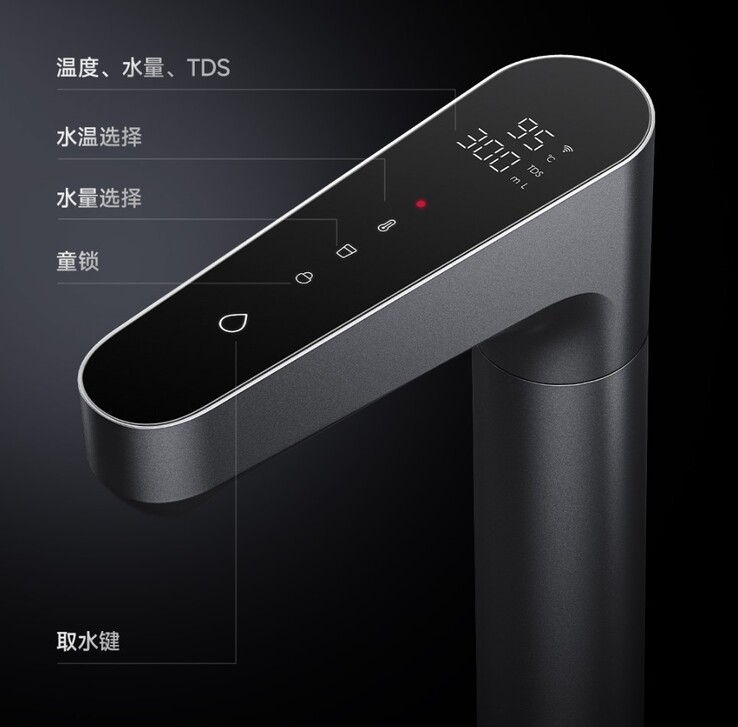 A torneira do Xiaomi Mijia Instant Hot Water Purifier Q1000 tem uma tela sensível ao toque. (Fonte da imagem: Xiaomi)