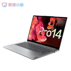 Xiaoxin Pro 14 2021 (Fonte de imagem: Lenovo)