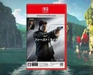 007 First Light Switch 2 — imagem da embalagem apresentada