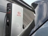 Um carregador de veículos elétricos da BYD (Fonte da imagem: BYD)