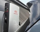 Um carregador de veículos elétricos da BYD (Fonte da imagem: BYD)
