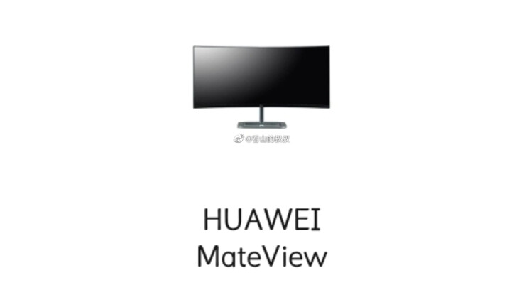 Uma suposta renderização do monitor de jogo MateView de 42 polegadas da Huawei. (Fonte de imagem: Weibo via Gizmochina)