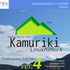 Lançamento do Kamuriki Linux 4.00 baseado no Debian inspirado no Windows (Fonte da imagem: Kamuriki Linux)