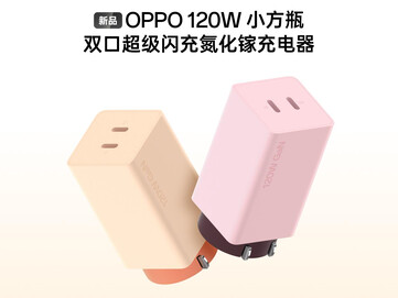 O carregador Oppo 120W SuperVOOC Dual-Port GaN.