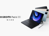 Ao menos o Xiaomi Pad 6 receberá um lançamento global. (Fonte da imagem: Xiaomi)