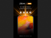 A ZTE provoca sua vitrine MWC Shanghai. (Fonte: Weibo)