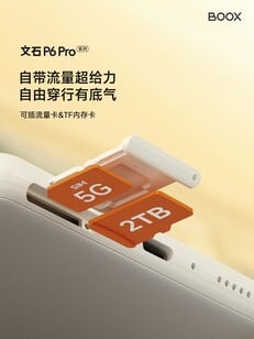 O Boox P6 Pro terá um slot de cartão SIM híbrido que comporta um SIM físico e um cartão MicroSD. (Fonte da imagem: Boox)