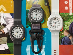 Imagem promocional que vazou dos novos relógios Casio Pro Trek.