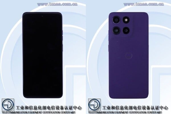 O Moto G36 tem uma ilha de câmera maior do que a do Moto G35. (Fonte da imagem: TENAA)