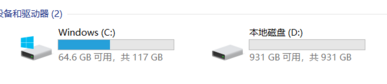 65 GB and 931 GB of free space on SSD and HDD, respectively