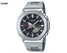 O Casio G-Shock GM-B2100SD-1C (foto) terá um mostrador preto com uma caixa de aço em tom prateado. (Fonte da imagem: Great G-Shock World)