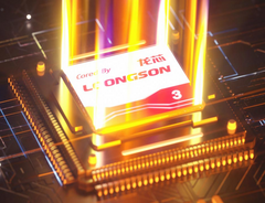 A Loongson está no espelho retrovisor da Intel. (Fonte da imagem: loongson.cn)