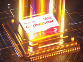 A Loongson está no espelho retrovisor da Intel. (Fonte da imagem: loongson.cn)