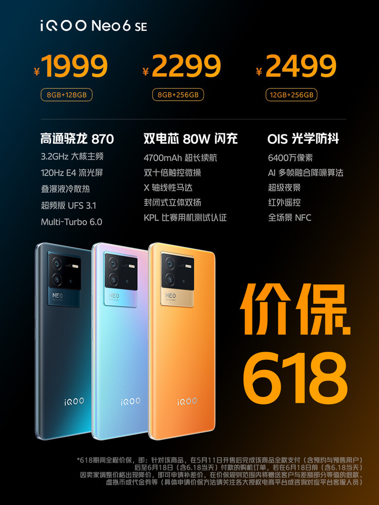 o Neo6 SE promos da iQOO. (Fonte: iQOO via Weibo)