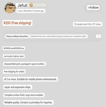 A listagem no Xianyu dos modelos MT6993Z e MT6995Z