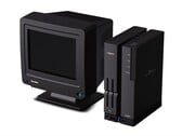 O mais recente produto da Zuiki se parece com um monitor CRT tradicional (Fonte da imagem: Zuiki)