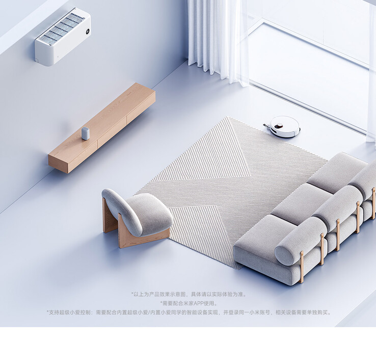 O Xiaomi Mi Home Air Conditioner Super Energy Saving 1.5 HP suporta HyperConnect. (Fonte da imagem: Xiaomi)