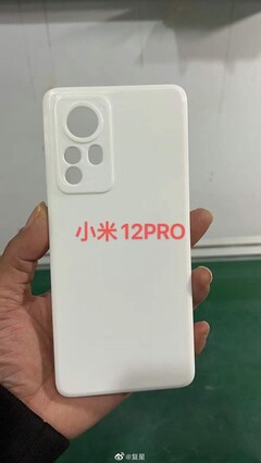 Caso Xiaomi 12 Pro. (Imagem via Weibo)