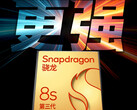 Há rumores de que o Snapdragon 8s Gen 3 seja a base do iQOO Z9 Turbo. (Fonte da imagem: iQOO)